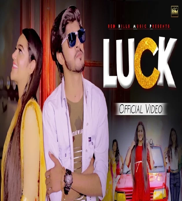 Luck Arvind Jangid ft Indu Phogat New Haryanvi Dj Song 2023