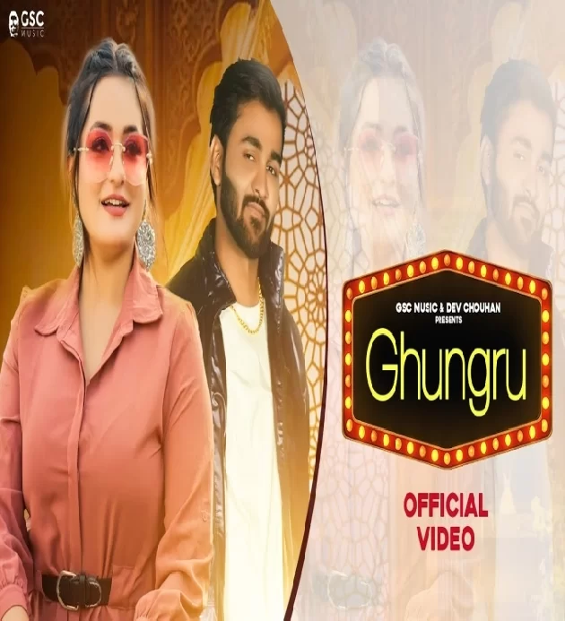 Ghungru New Haryanvi Songs Haryanavi 2023