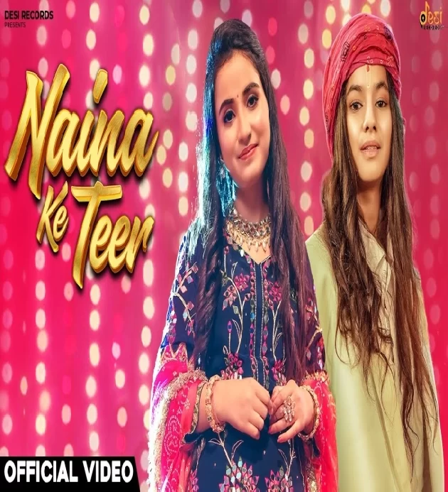 Naina Ke Teer New Haryanvi Dj Song 2023