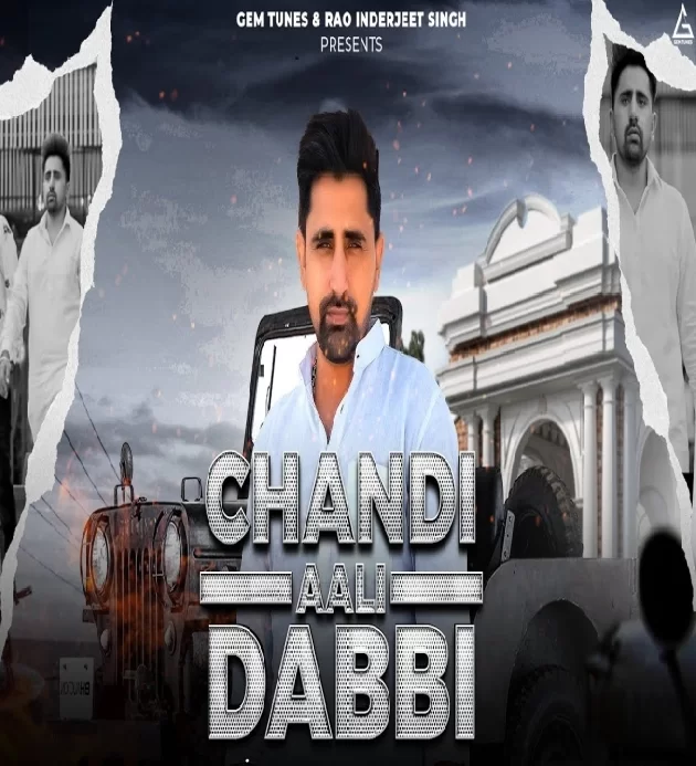 Chandi Aali Dabbi New Haryanvi Dj Song 2023