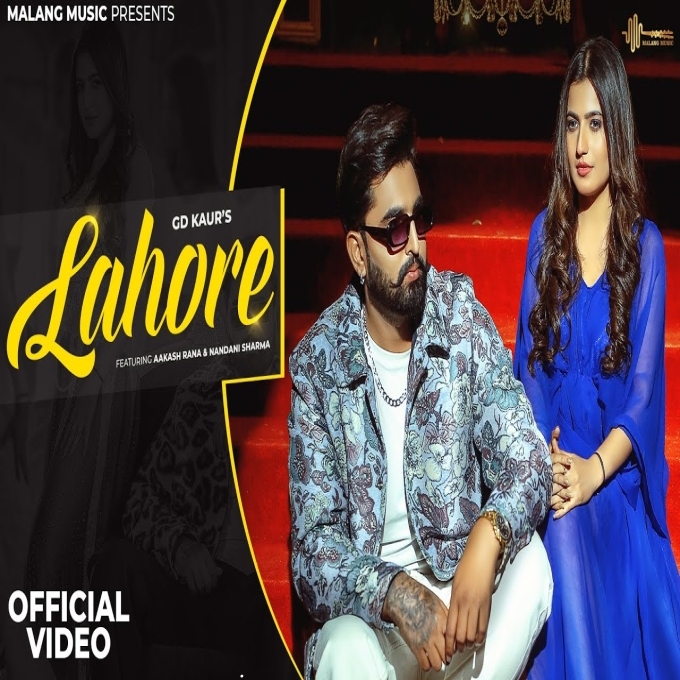 Lahore New Haryanvi Song 2023