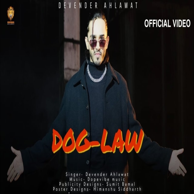 Dog Law New Haryanvi Song Haryanavi 2023