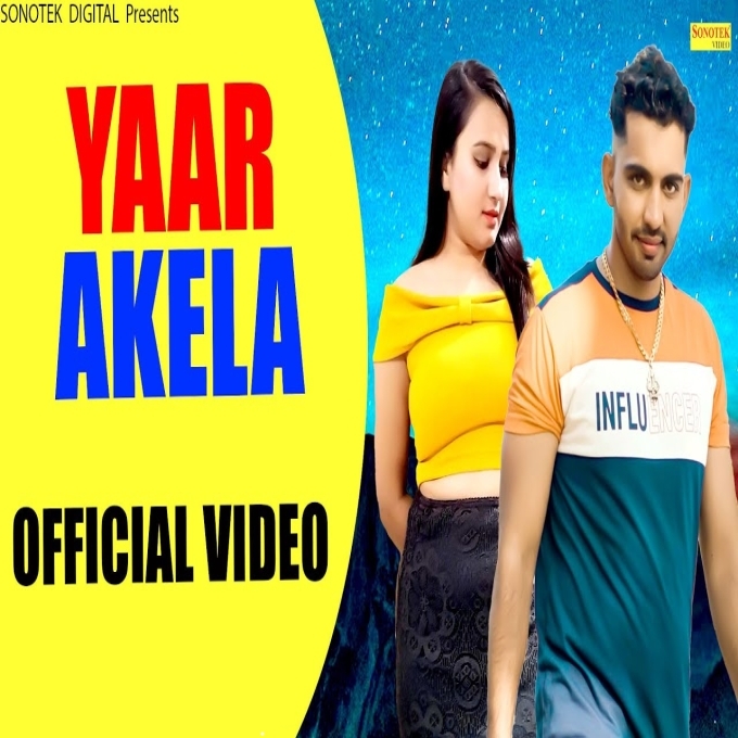 Yaar Akela Nd Sonipat Aala ft Divya Rana New Haryanvi Songs Haryanavi 2023
