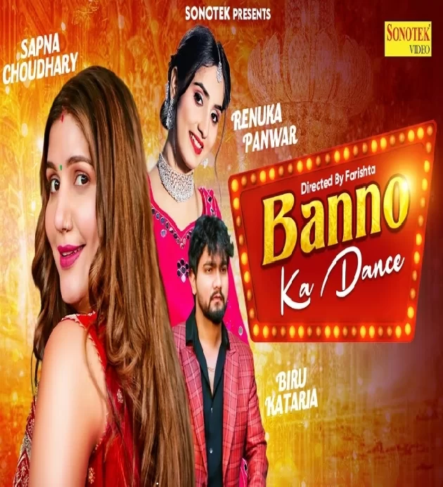 Banno Ka Dance Sapna Choudhary ft Biru Kataria New Haryanvi Dj Song 2023