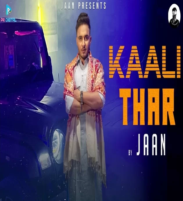 Kaali Thar Jaan Thar Lover New Haryanvi Songs 2023