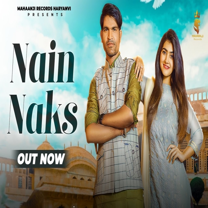 Nain Naks Ravi Suthar ft Muskan Mulchandani New Haryanvi Song 2023