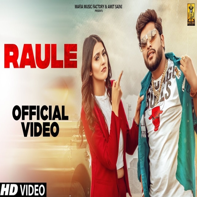 Raule Sumit Kajla And Sweta Chauhan New Haryanvi Songs Haryanavi 2023