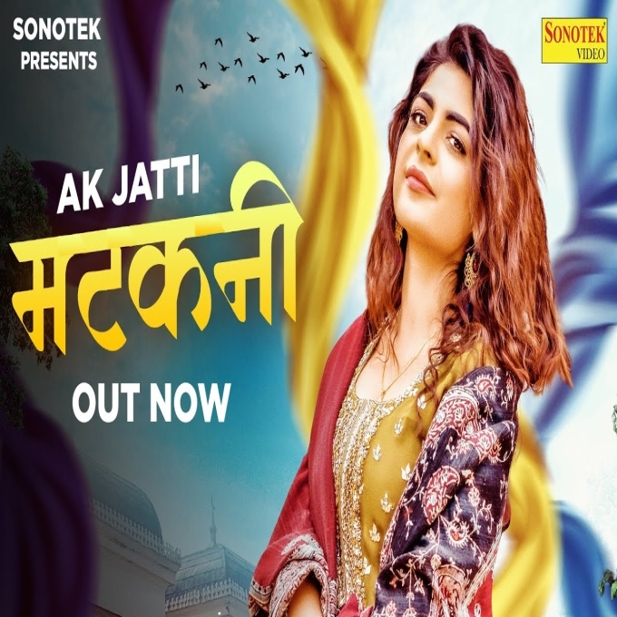 Matkni Ak Jatti And Mitta Ror New Haryanvi Song 2023