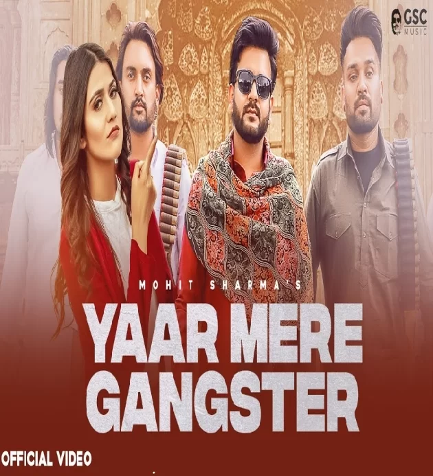 Yaar Mere Gangster Mohit Sharma Sweta Chauhan New Haryanvi Songs Haryanavi 2023