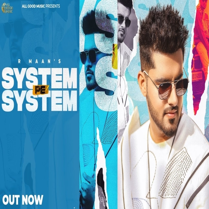 System Pe System (Chora Jaat Ka) Billa Sonipat Ala New Haryanvi Song 2023