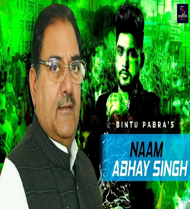 Naam Abhay Singh Bintu Pabra Kp Kundu New Haryanvi Song 2023