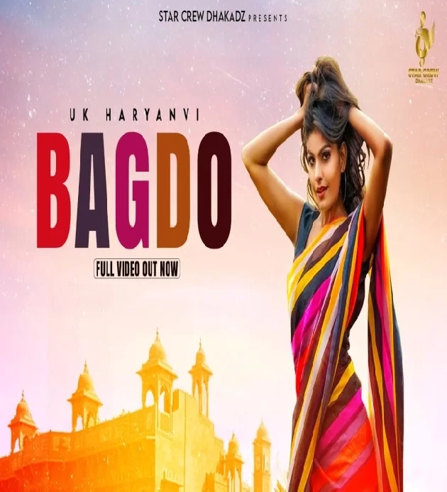 Bagdo Sunil Hooda Radhika Maavi New Haryanvi Songs Haryanavi 2023