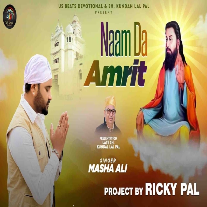 Naam Da Amrit Masha Ali New Ravidas Maharaj Song 2023