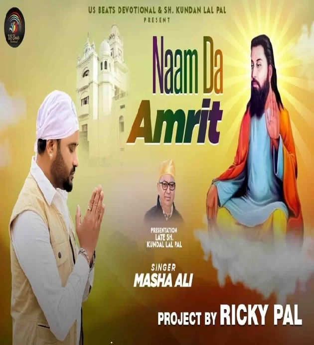 Naam Da Amrit Masha Ali New Ravidas Maharaj Song 2023