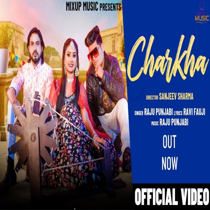 Download Kala Chashma (Song & Lyrics) Ft Katrina Kaif by Neha Kakkar | saavn