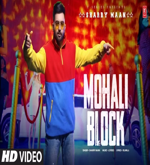 Mohali Block Latest Punjabi Songs 2023