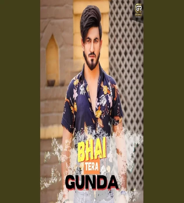 Bhai Tera Gunda Aman Jaji ft Mukesh Jaji New Haryanvi Dj Song 2023