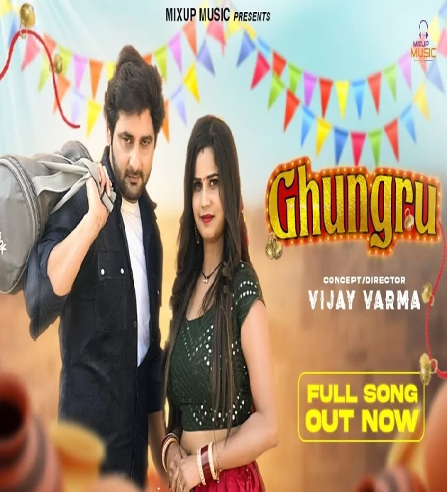 Ghungru Vijay Varma Miss Parul New Haryanvi Songs Haryanavi 2023