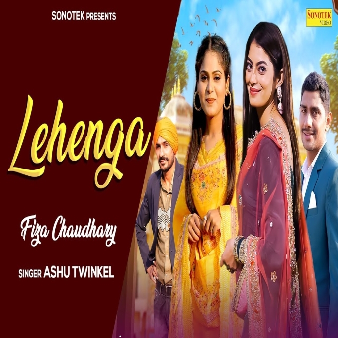 Lehenga Fiza Choudhary Parmeet Singh Rana New Haryanvi Songs Haryanavi 2023
