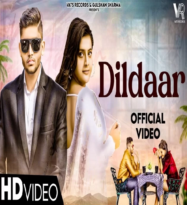 Dildaar Rohit Yadav Muskan Thakur New Haryanvi Songs Haryanavi 2023