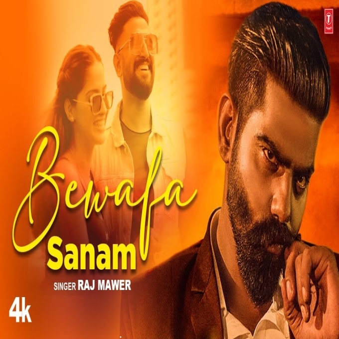 Bewafa Sanam Jyant Sharma Saher Awazi Kapil Arora New Haryanvi Songs 2023