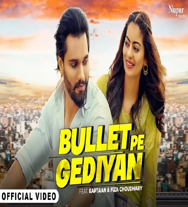 Bullet Pe Gediyan Kaptaan Fiza Choudhary New Haryanvi Songs Haryanavi 2023