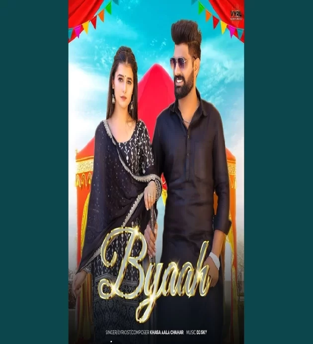 Byaah Khasa Aala Chahar Ft Khushi Baliyan New Haryanvi Dj Song 2023