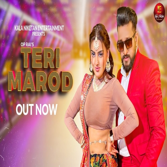 Teri Marod Manjeet Panchal Divyanka Sirohi New Haryanvi Songs Haryanavi 2023
