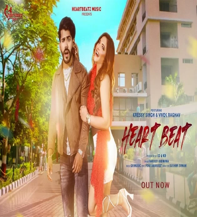 Heart Beat Vivek Raghav Kressy Singh Latest Haryanvi Song 2023
